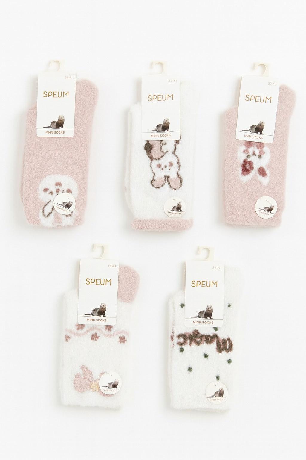SH532-Winter Baby Socks - 5-10Y
